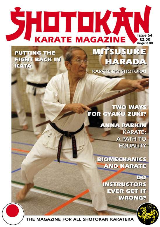 08/00 Shotokan Karate